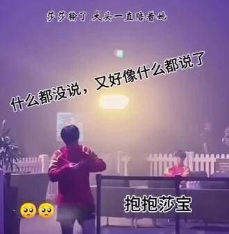 什么都没说,仿佛一切尽在不言中!孙颖莎王楚钦 世界冠军