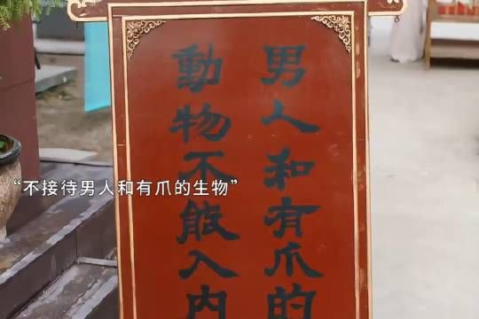 男女身份随意切换,哪里需要我,我就以什么身份出现!