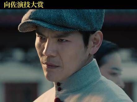 向左出演的是喜剧电影?真是太搞笑了?