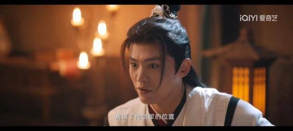 琮天而降 关于我在《唐朝诡事录》里痴迷琮天的这件事…