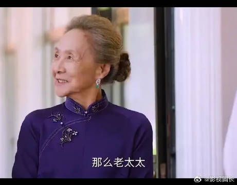 上海奶奶精致了一辈子，把优雅刻在了骨子里