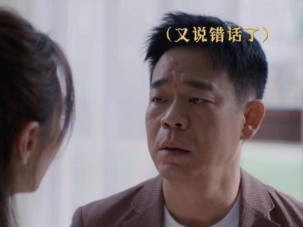 宠老婆这条赛道上…