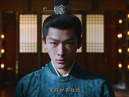 只要有你在身旁,哪怕前路坎坷也无惧!定档1010