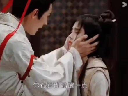 突如其来的一吻就这样发生了 花间令