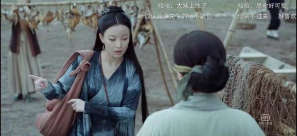青岛大妈归来啦, 青岛