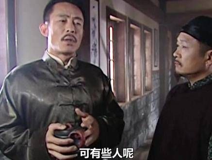 欲成就大事者,需拥有宽广的胸怀!人生 智慧 人生