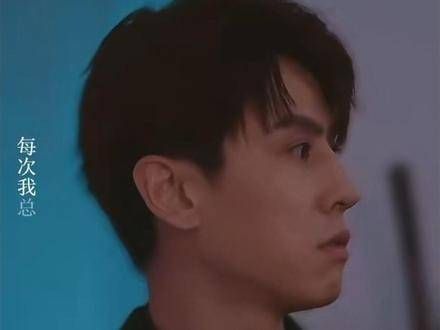 离婚后前夫哭求复婚全记录 破碎感 感受至上, 记录