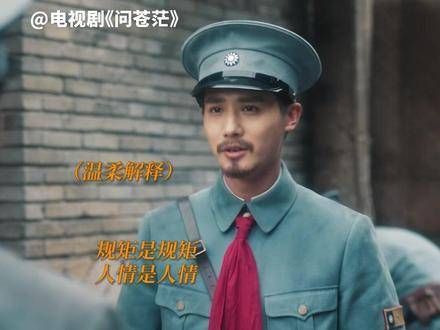 面对困境无需慌张,先填饱肚子再图下一步!