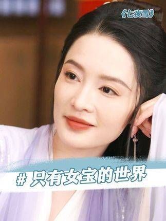 这不是我梦寐以求的世界吗?
