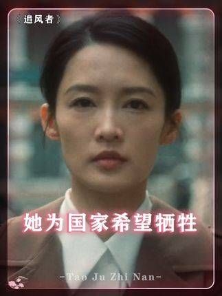 战争之中无主角,唯有幸存者