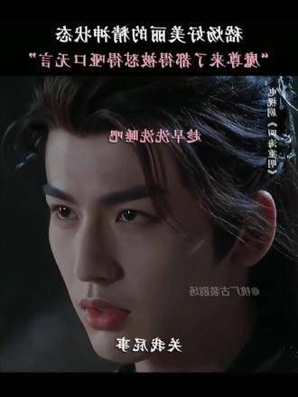 与 宁安如梦,哪个更让你心动?