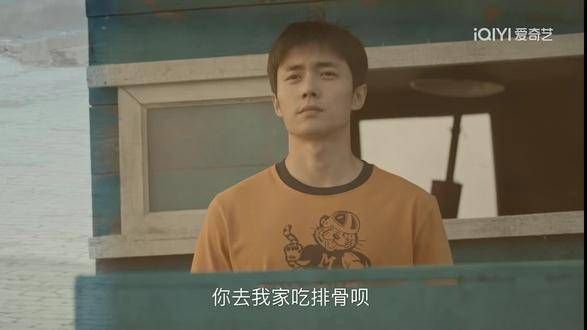 李肆对程苗苗的下次一定,却让她等了一生!迎风的青春 剧情片段 别哭 苗苗