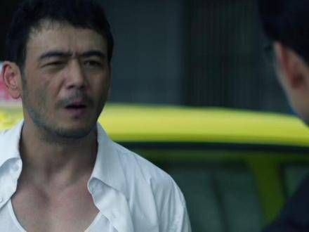 雷东宝一味追求生产,不顾其他,等待他的结局将会是...王凯 杨烁 王凯