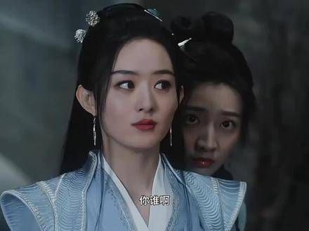 “爆改拂容君”