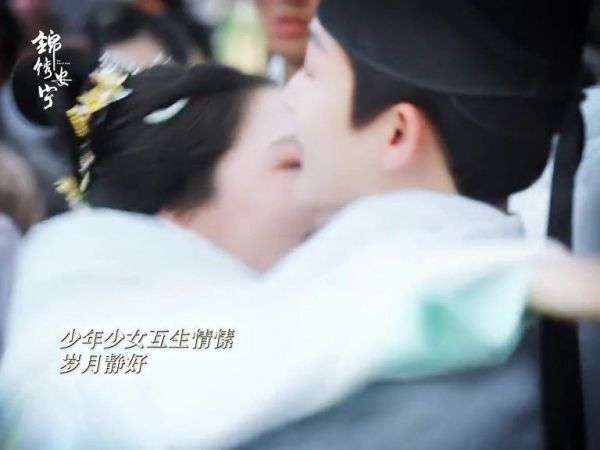 张晚意任敏锦绣安宁追剧日历,首播4集,朝夕相处情根渐种…