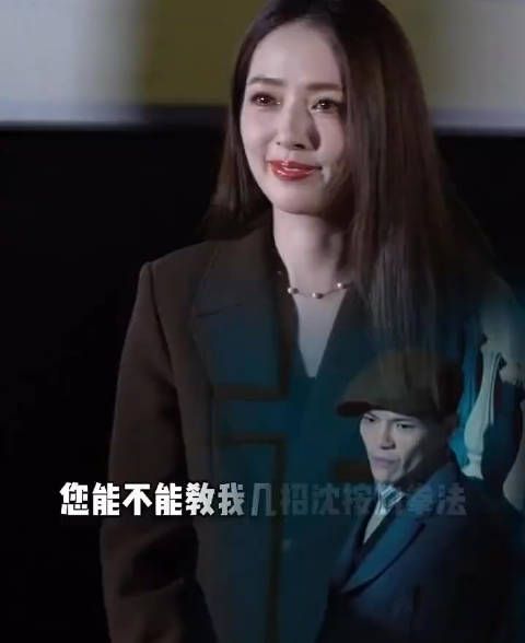 郭碧婷都对他无语了吧?!