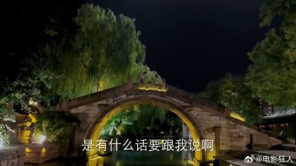 风再起时:淑珍喜欢大叔,谁知大叔当场求婚,这下她却害羞了