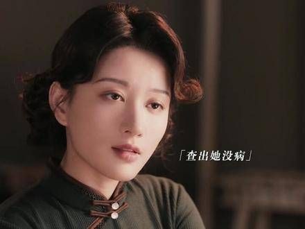 强者从不埋怨周遭，章海棠在洗面桥的创业生活即将展开？