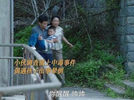 一向沉稳的宋厂长频遭质疑?