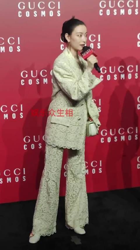 倪妮镂空西装:时尚造型解析