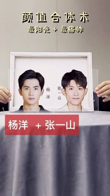 痞帅一哥与阳光校草的完美融合,绝对是理想中的男友, TFBOYS TFBOYS