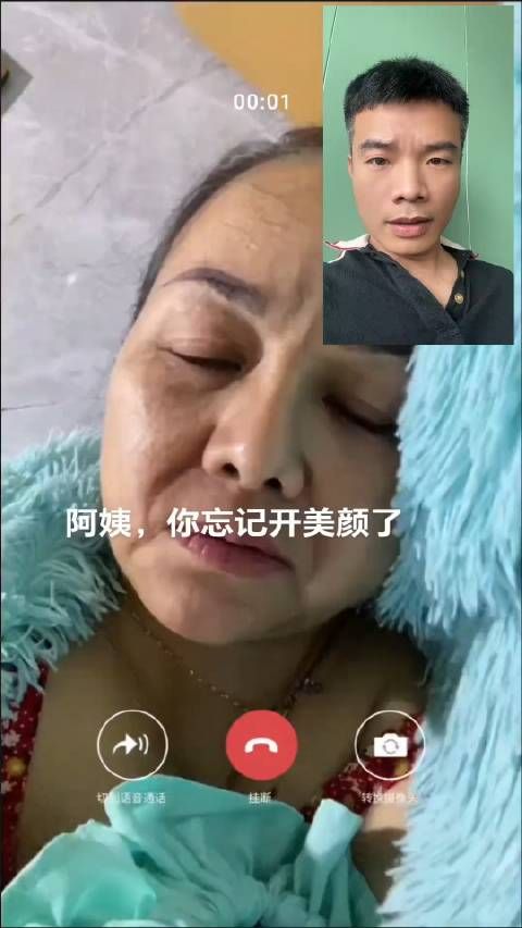 全网都是美女,忘记开美颜吓死你