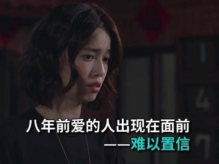 一起来体验汪研的告白时刻，幼竹的情感变化！