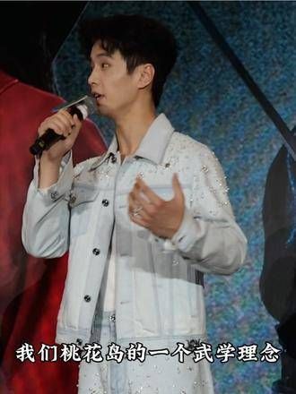 何与:陈玄风是个随性而为、享受当下的年轻人,他的武功天赋极高