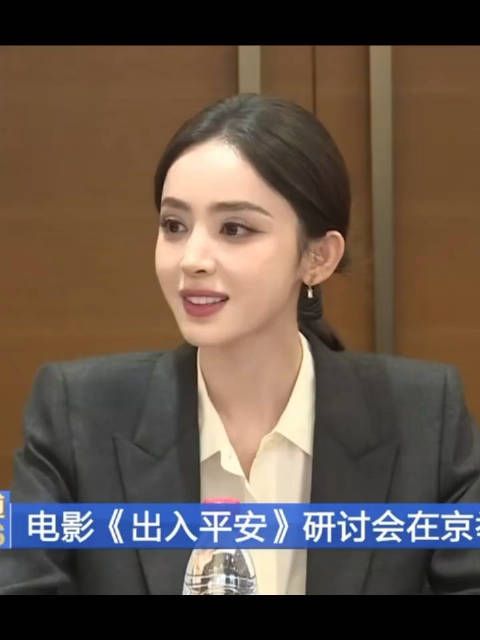 央视镜头下的娜扎