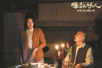 文化视点 | 未来何为？中国电影等待拉直三个问号