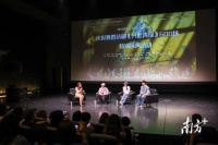 巡演600场！《只此青绿》主创广州大剧院揭秘幕后故事 | 视频