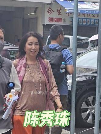 1979年以香港小姐身份入行,为TVB奉献40余载的陈秀珠,被誉为“御用妈妈”