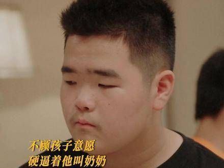 即便是在离开前,谢广坤依旧不肯给这段缘分一个圆满!谢广坤逼孙子磕头 爱情