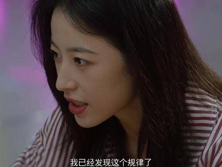 不因爱情停留,却永远为爱情心动