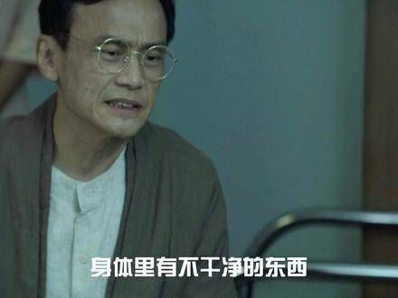 陈桂林遭受PUA的经历,这种团体居然真的存在,想想就让人毛骨悚然