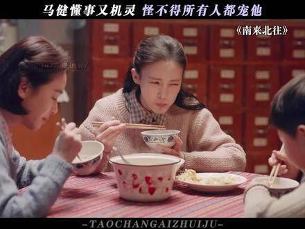 这孩子真是讨人喜欢