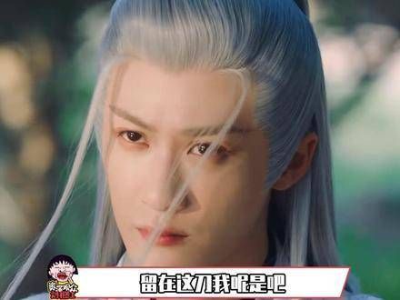 男性对女性最深沉的爱,便是教会她如何在社会中生存,赋予她资源与支持…