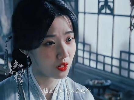 云为衫深藏不露,值得一看的好剧