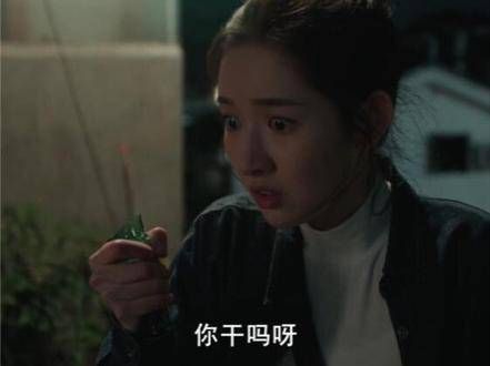 男子遭遇殴打,却意外感到释然? 电视剧