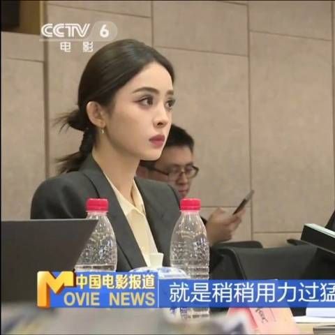 央视镜头下的娜扎，老天奶你是怎么捏人的？下辈子我也想长这样