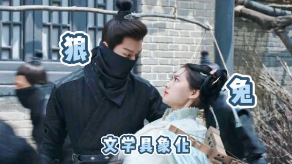 一个是白切黑隐忍的狼系哥哥,一个是灵动可爱的兔系妹妹…