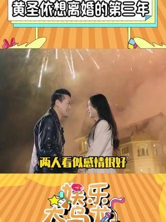最后不出所料还是大团圆结局,接着带着流量继续321上链了