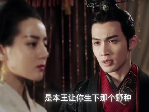 迪丽热巴 张彬彬 强取豪夺人妻赛道