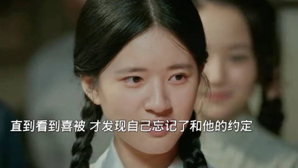 等了她那么多年,终于娶到了她