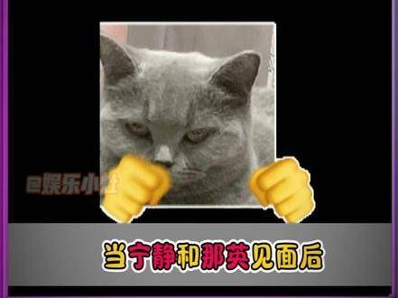 这两王炸一见面,不是最激烈的碰撞,而是更加激烈哈哈哈