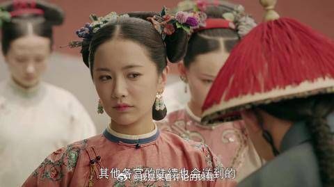 皇上特意将云狐皮赐给延禧宫 路遇舒嫔,她愤怒不已