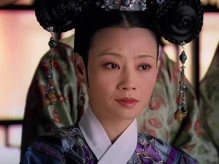 端妃只参与高端对决 甄嬛传