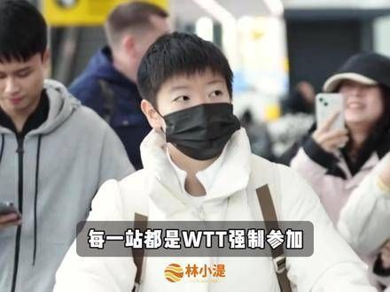 孙颖莎决定回国疗伤:11日搭乘航班,周启豪陪同,粉丝们高呼莎莎辛苦了