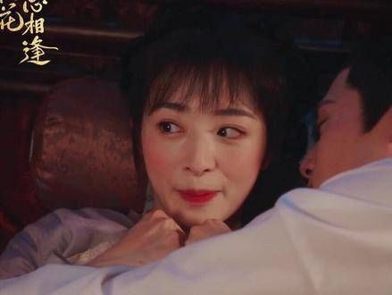 青椒夫妇今夜终成眷属,借我此生凝眸相视,以缱绻二字回赠