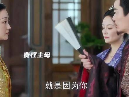 看吧,女人还是得自己有经济实力,在任何时代都能挺直腰板